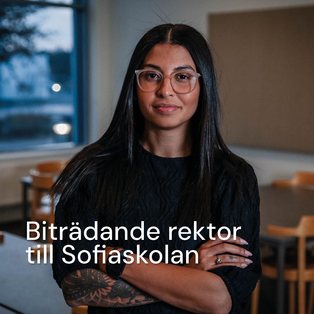 Västerås stad ad