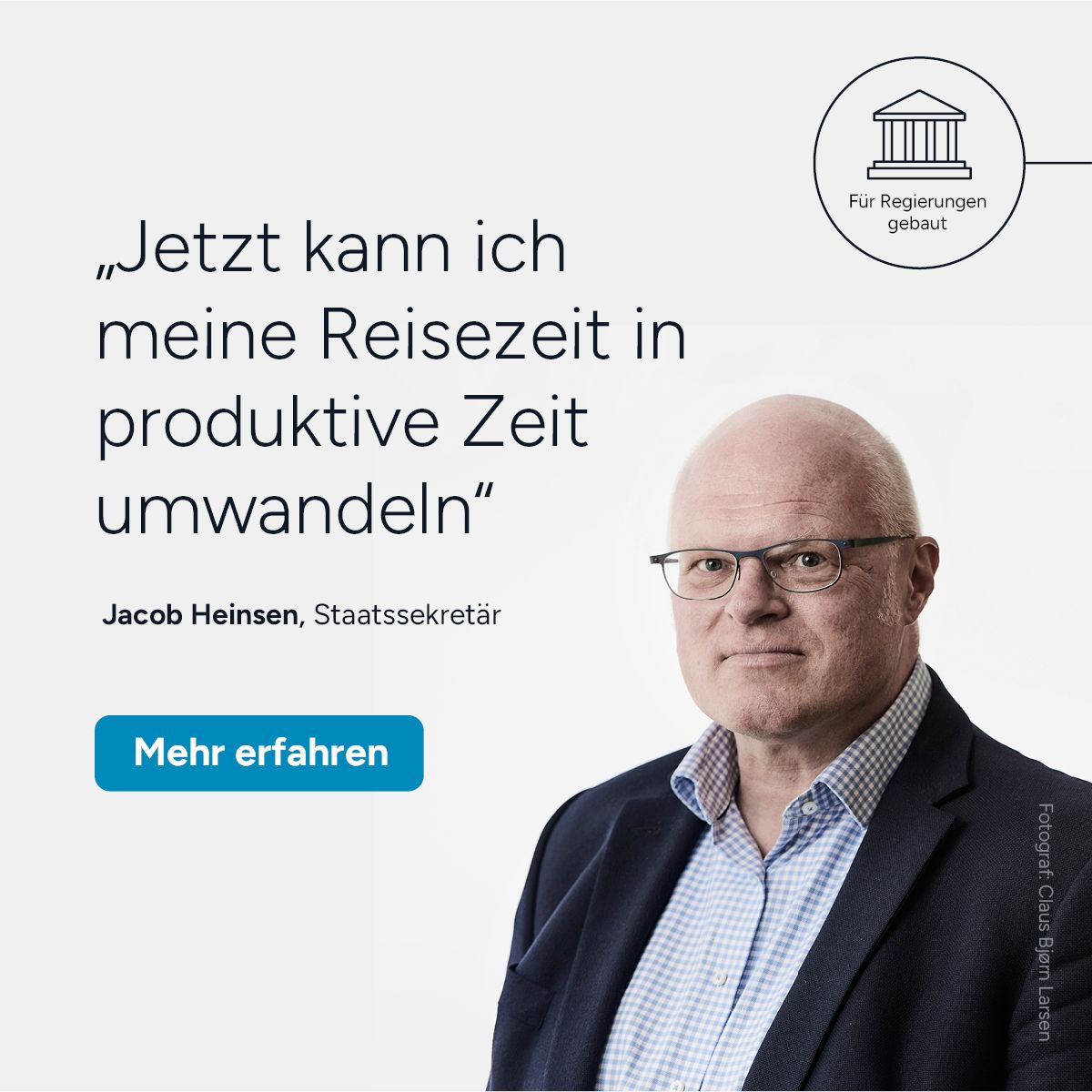 cBrain ad