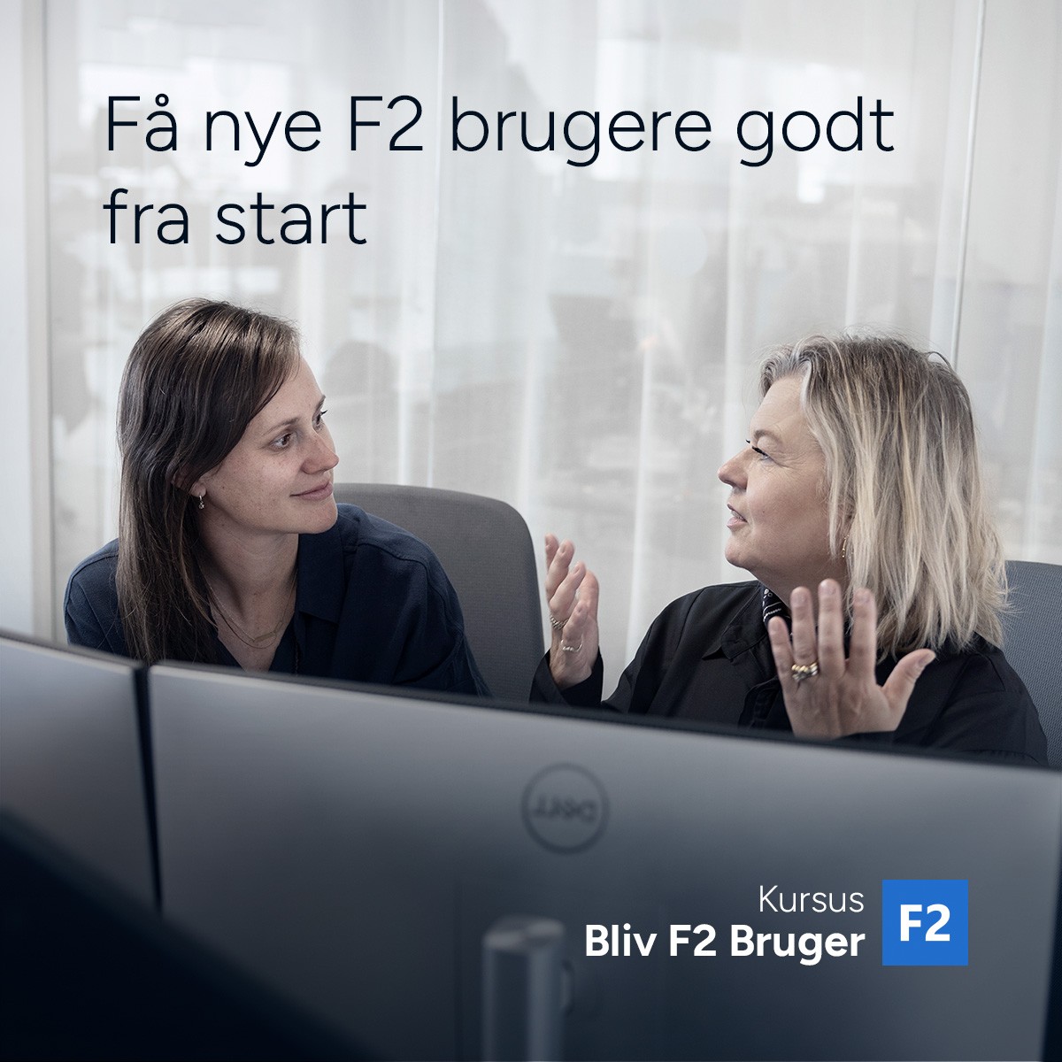 cBrain ad