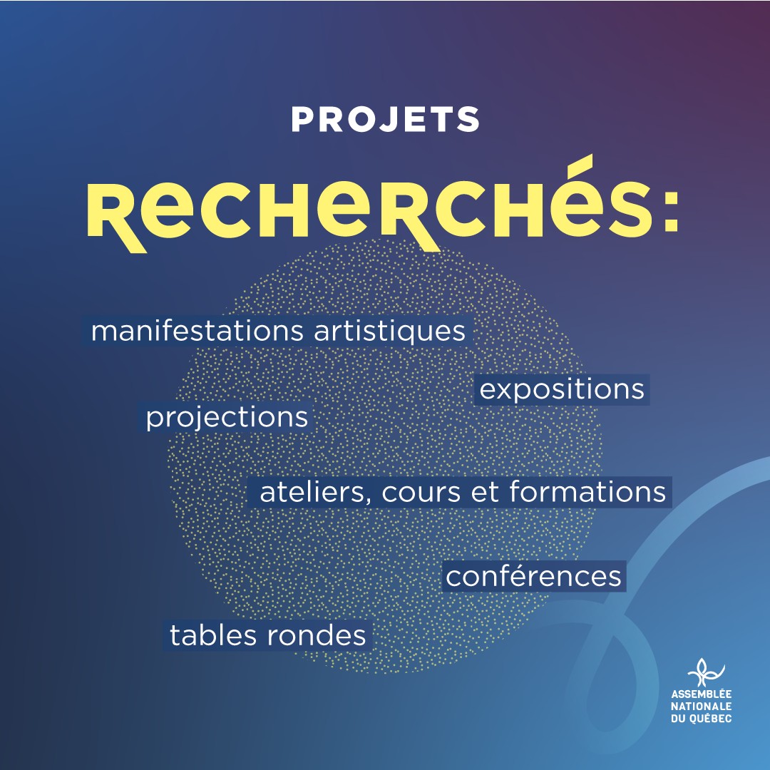 Assemblée nationale du Québec ad