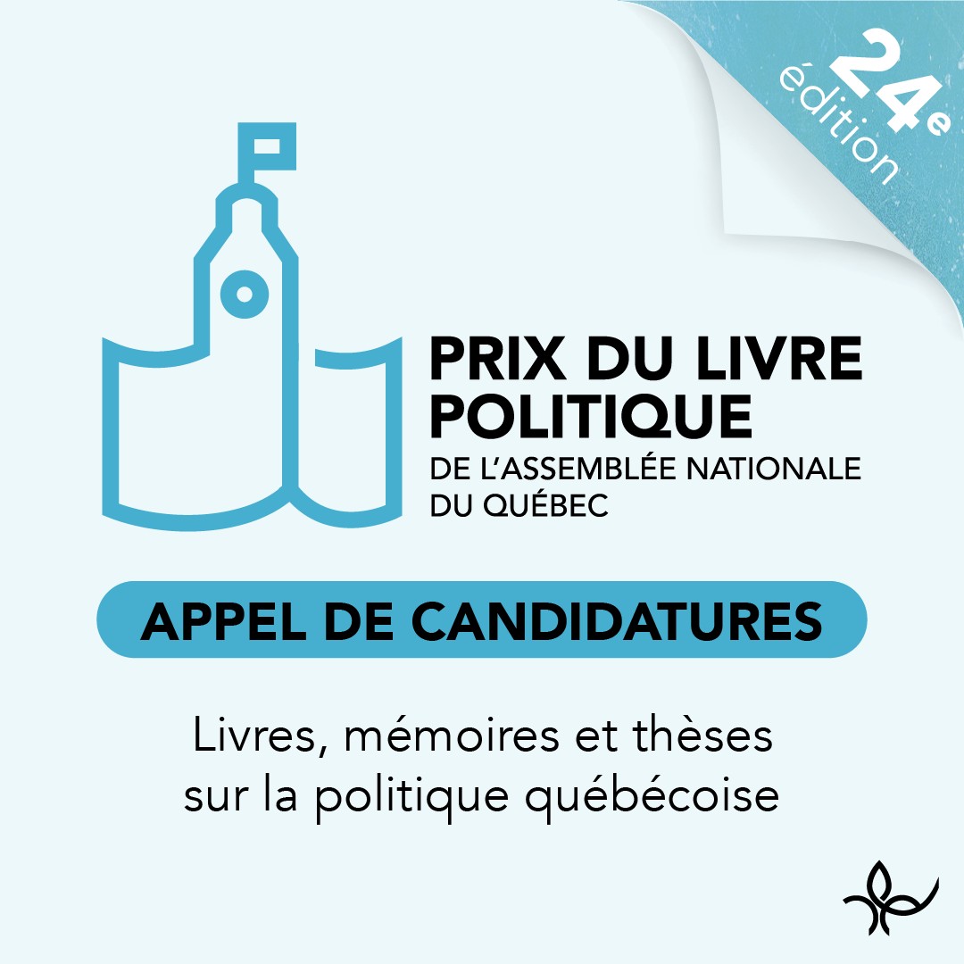 Assemblée nationale du Québec ad