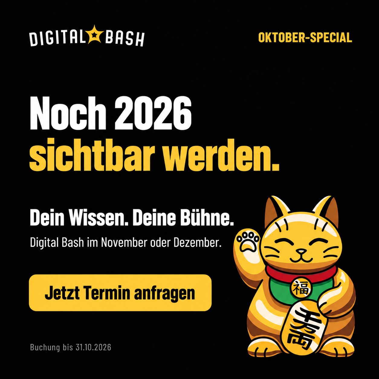 Digital Bash ad
