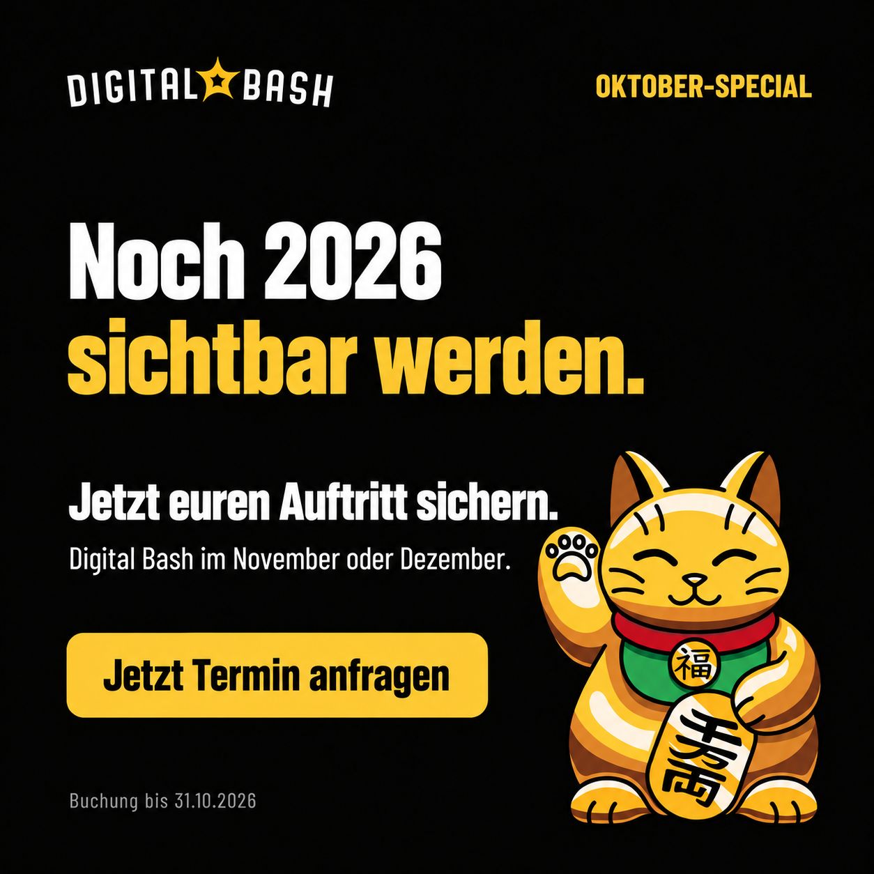 Digital Bash ad