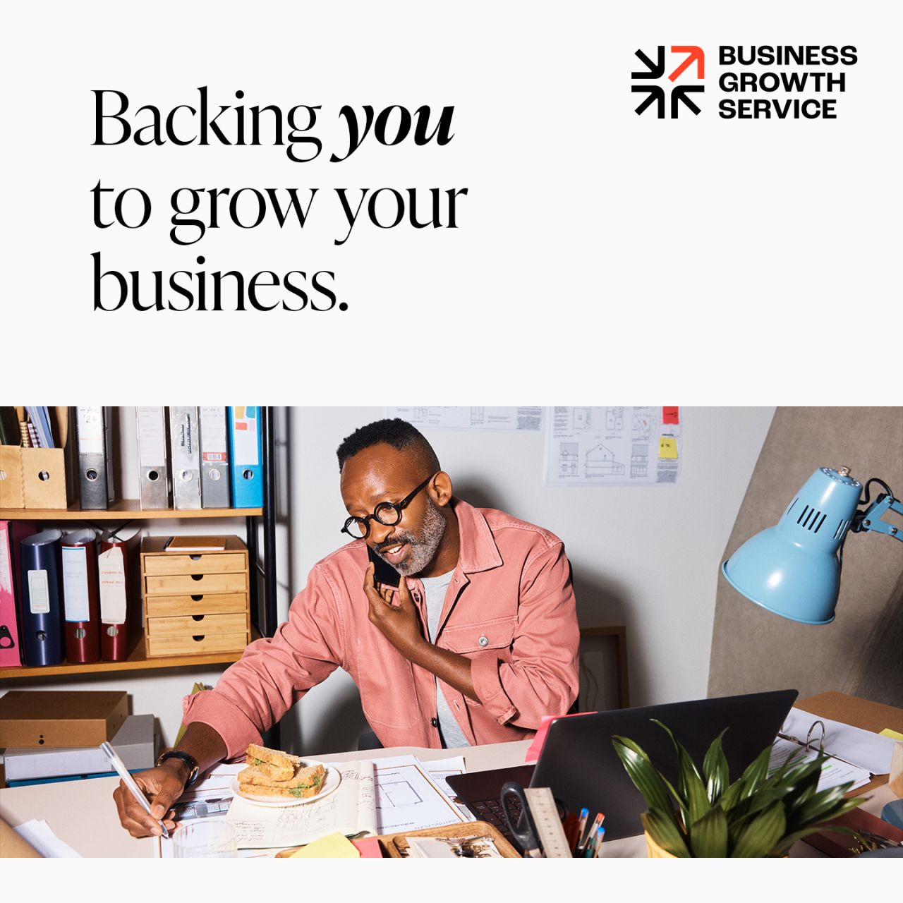 UK government ad
