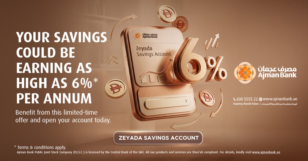 Ajman Bank ad