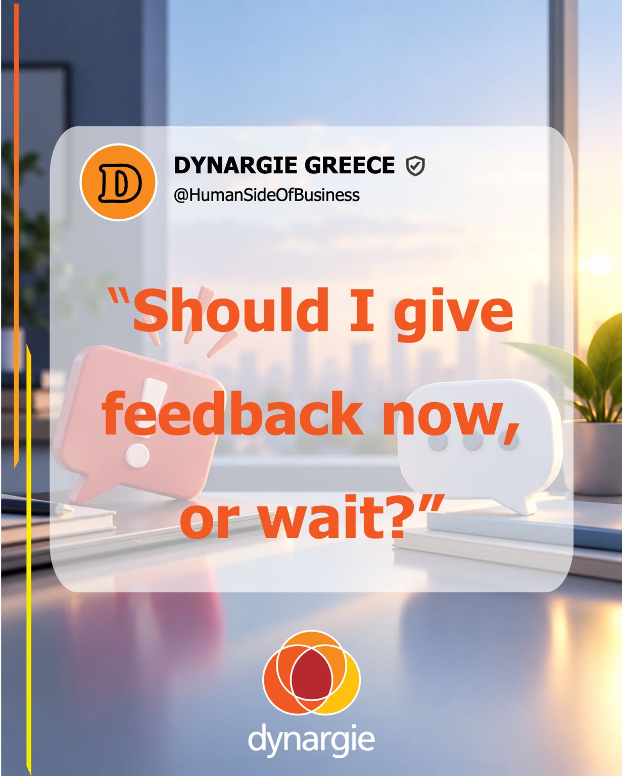 Dynargie Greece ad