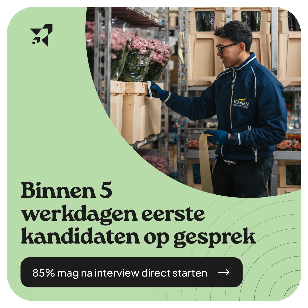 Brave Ones ad