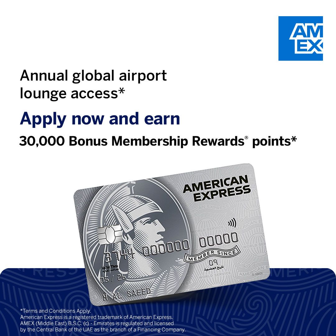 American Express Middle East ad