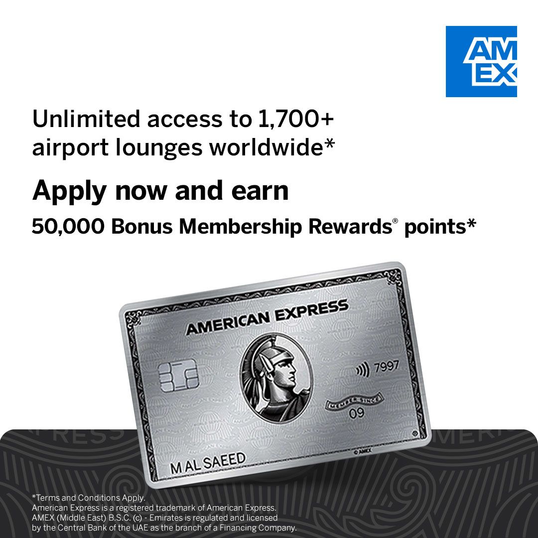 American Express Middle East ad