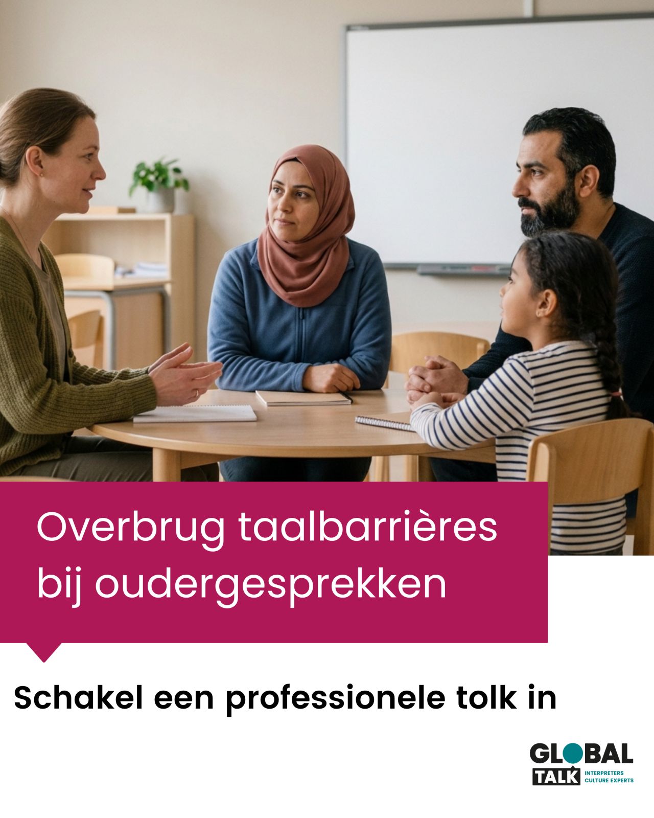 Global Talk ad