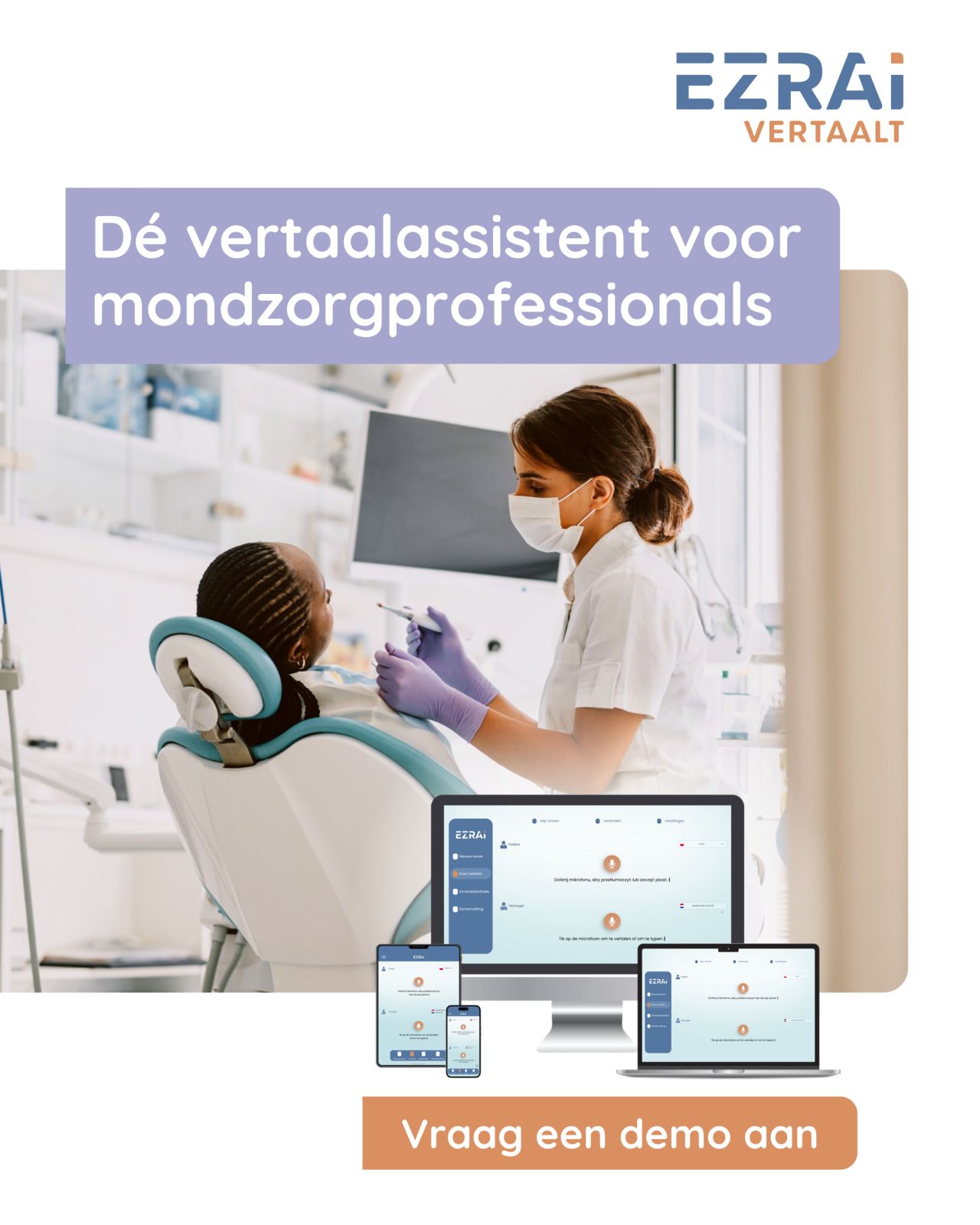 Global Talk ad