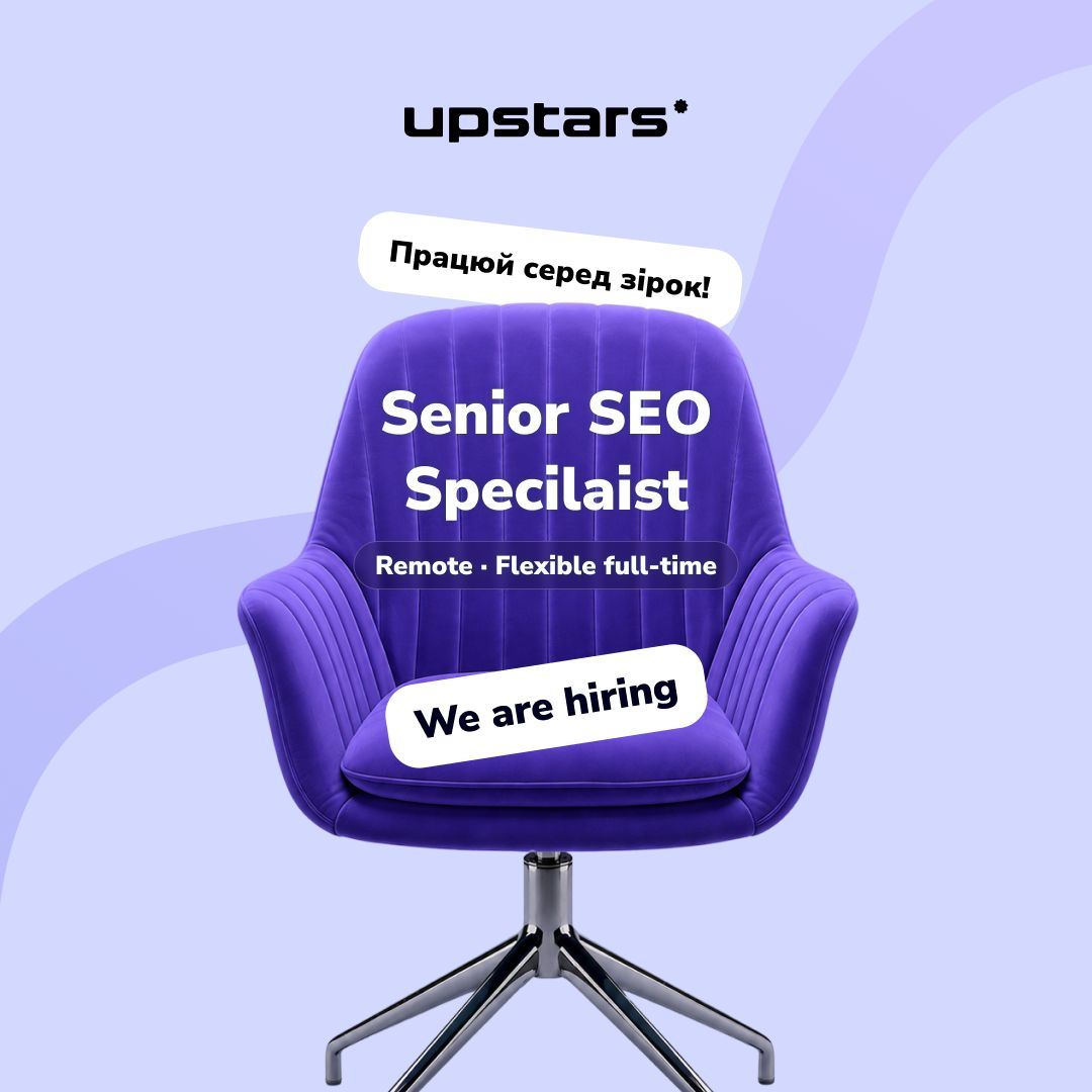 UPSTARS ad