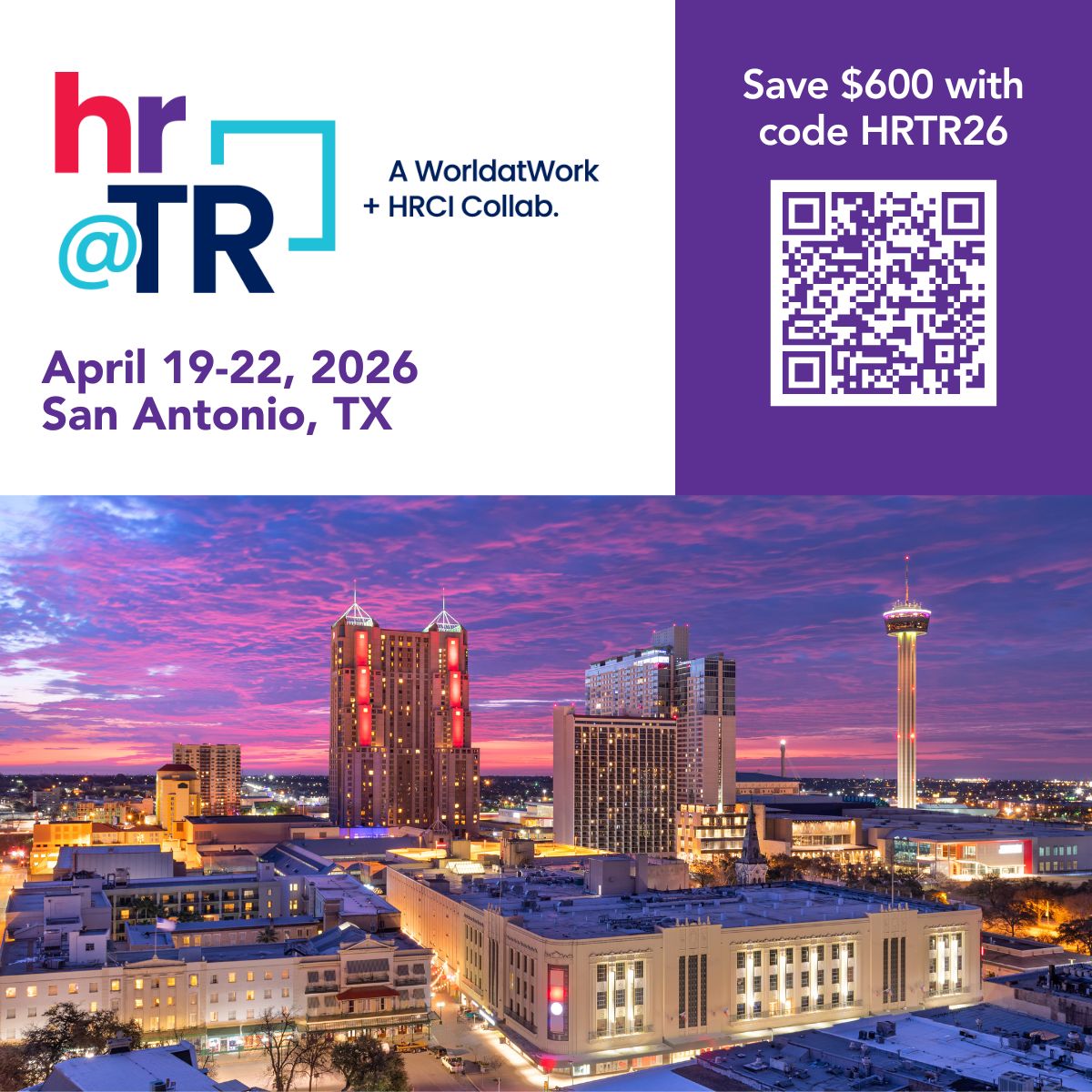 HRCI ad