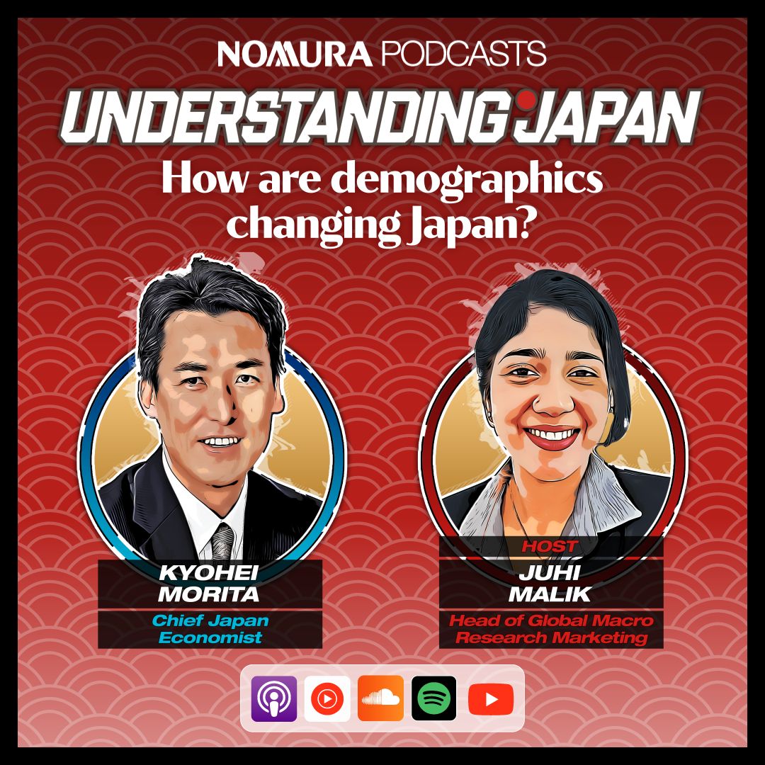 Nomura ad