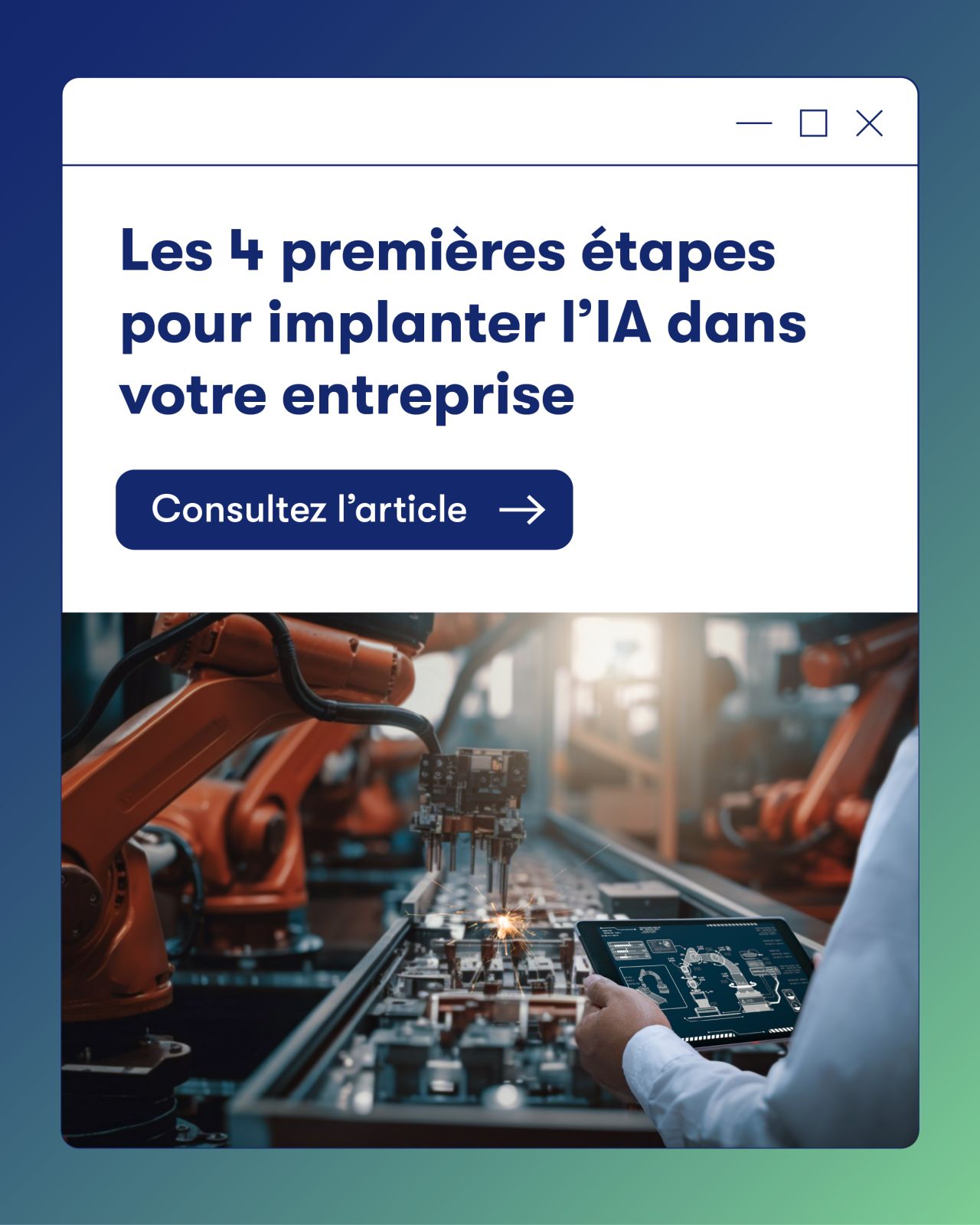 Investissement Québec ad