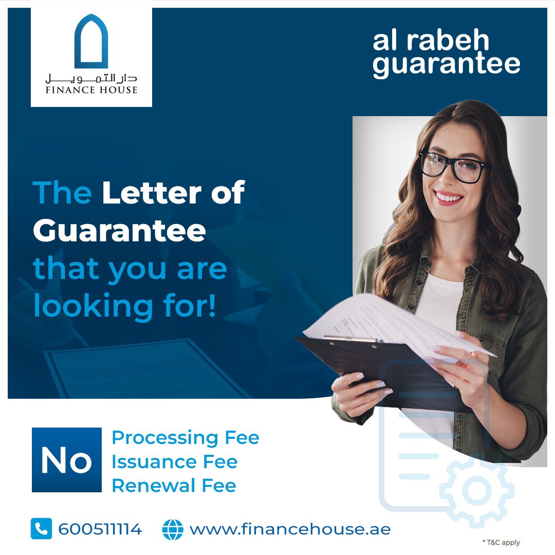 Finance House ad