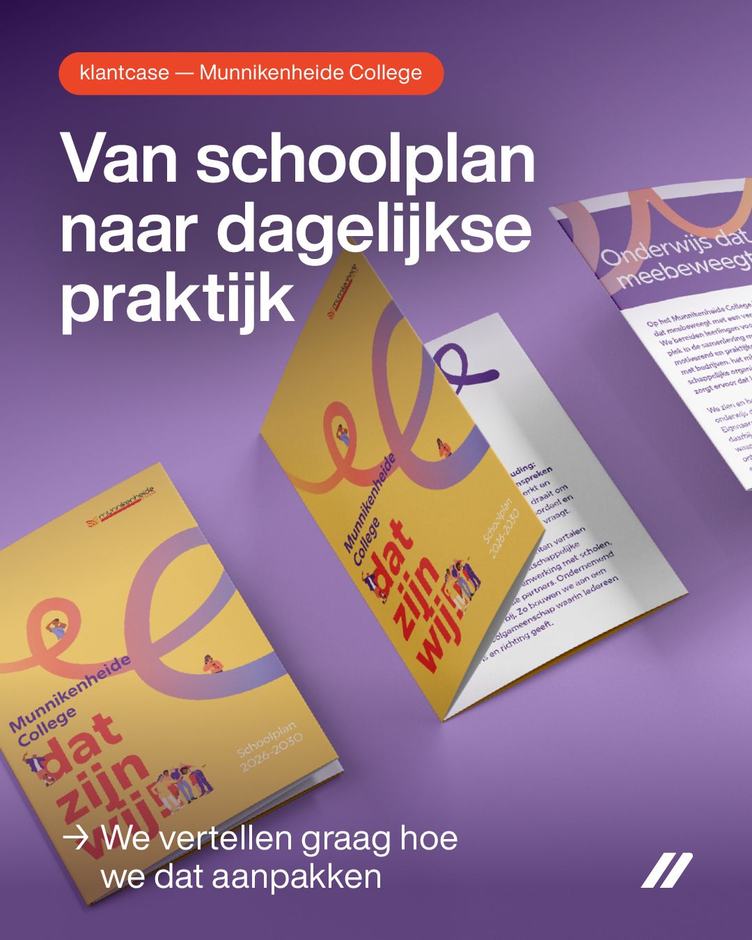 ibizz ad