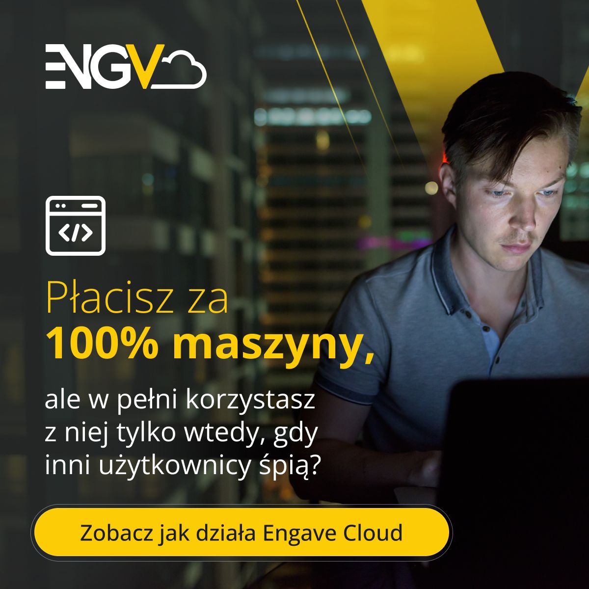 Engave ad