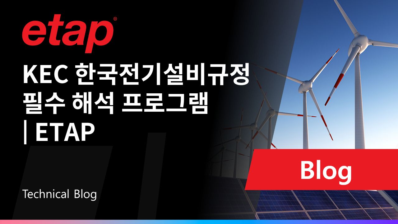 ETAP Korea ad