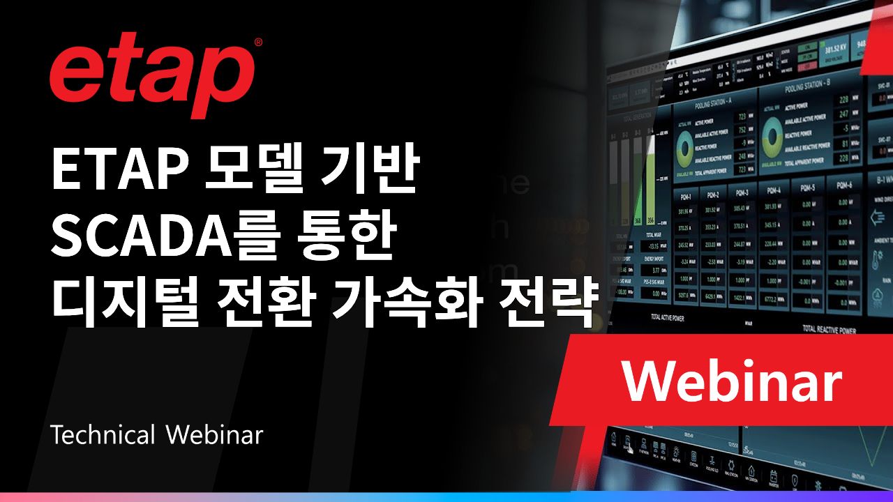 ETAP Korea ad