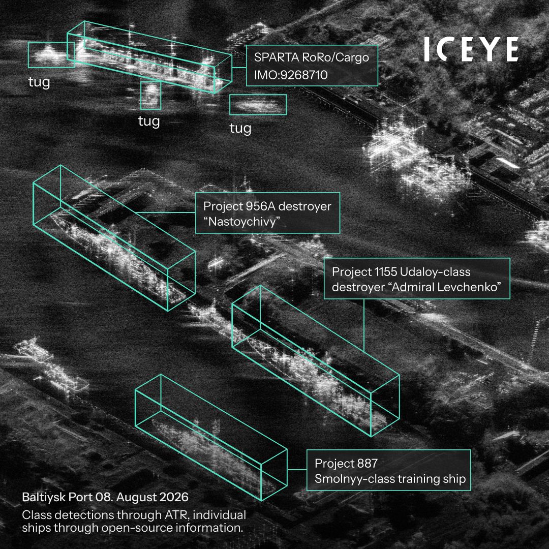 ICEYE ad