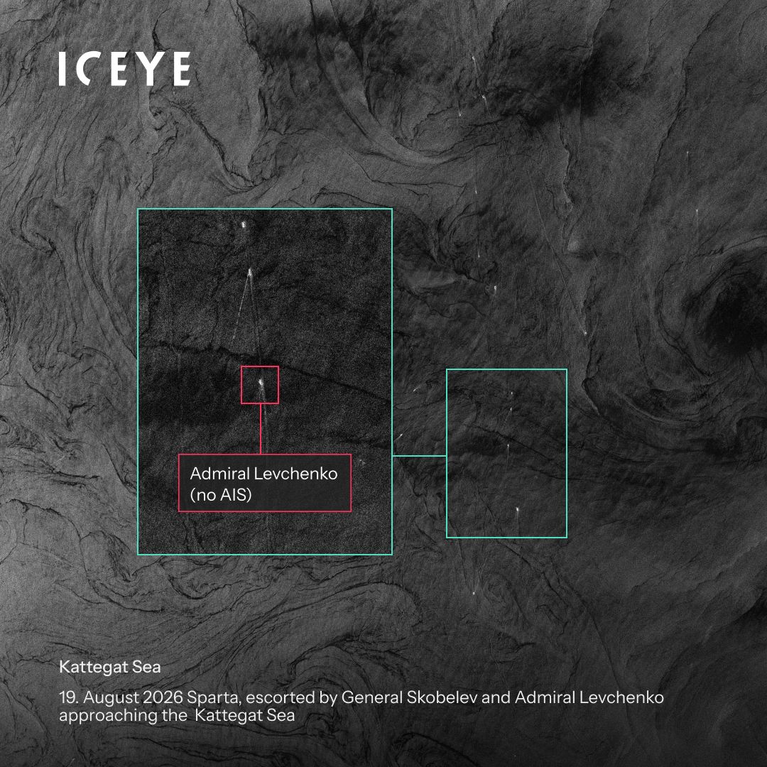 ICEYE ad