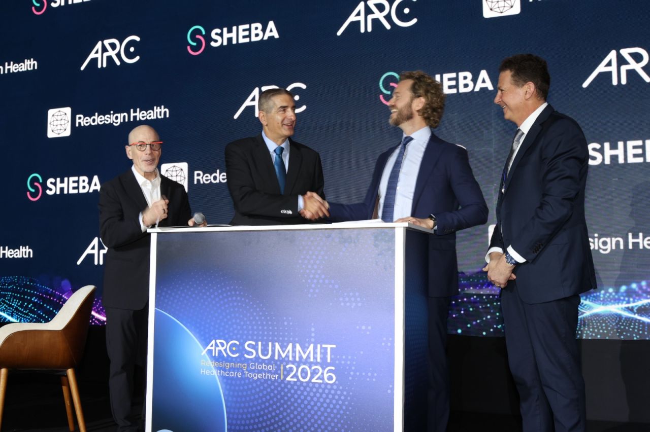 Sheba Medical Center, Tel Hashomer ad