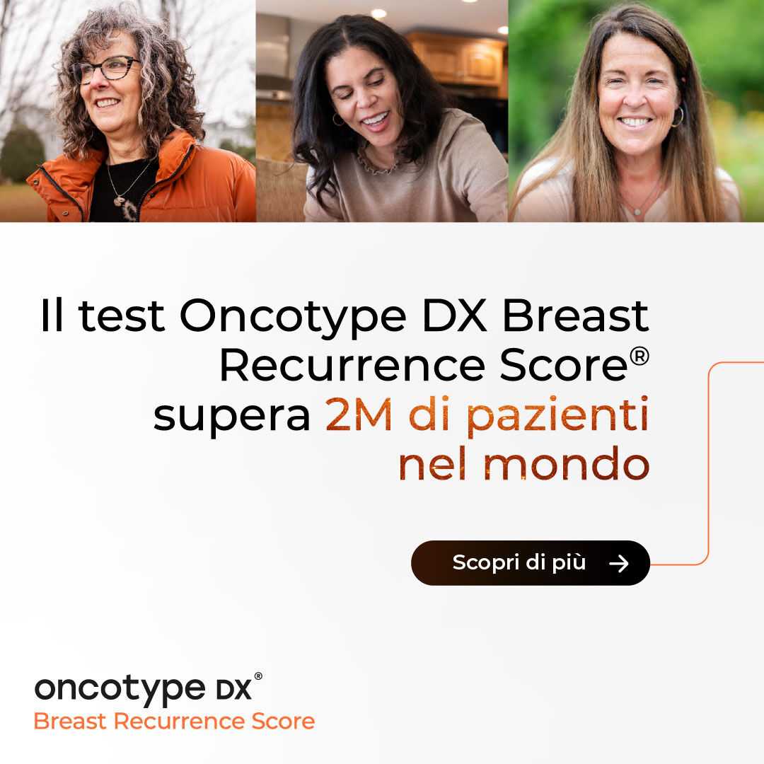 Exact Sciences ad
