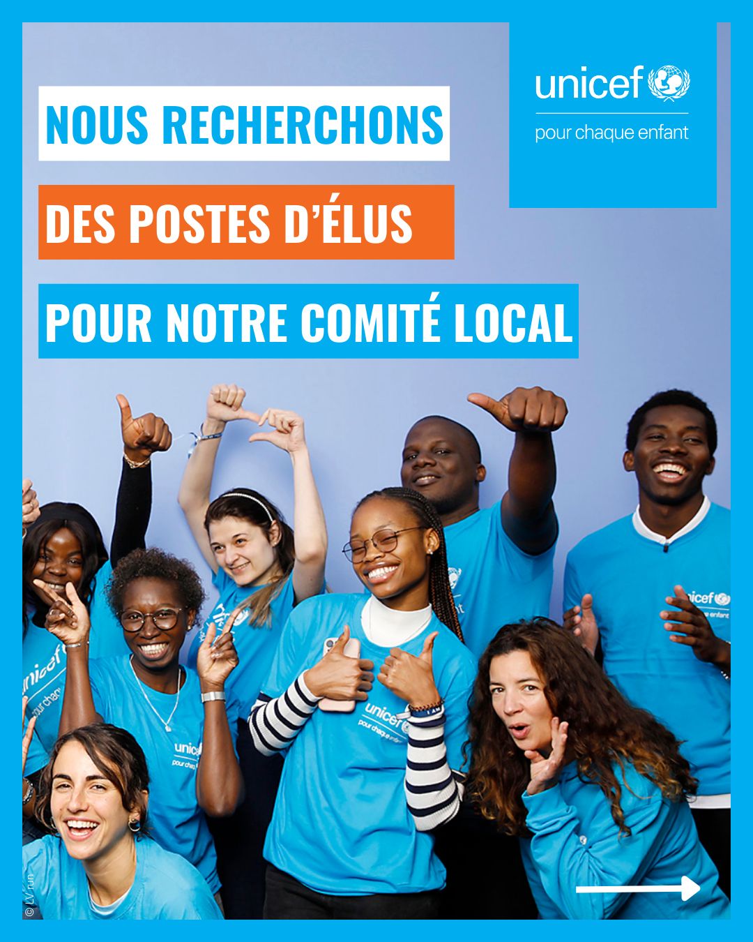 UNICEF France ad