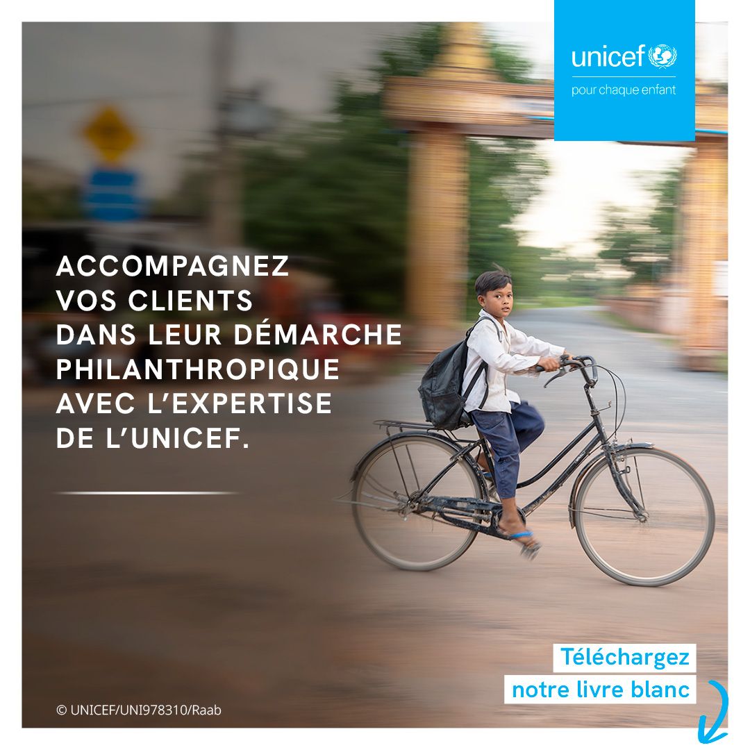 UNICEF France ad