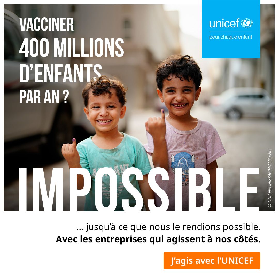 UNICEF France ad