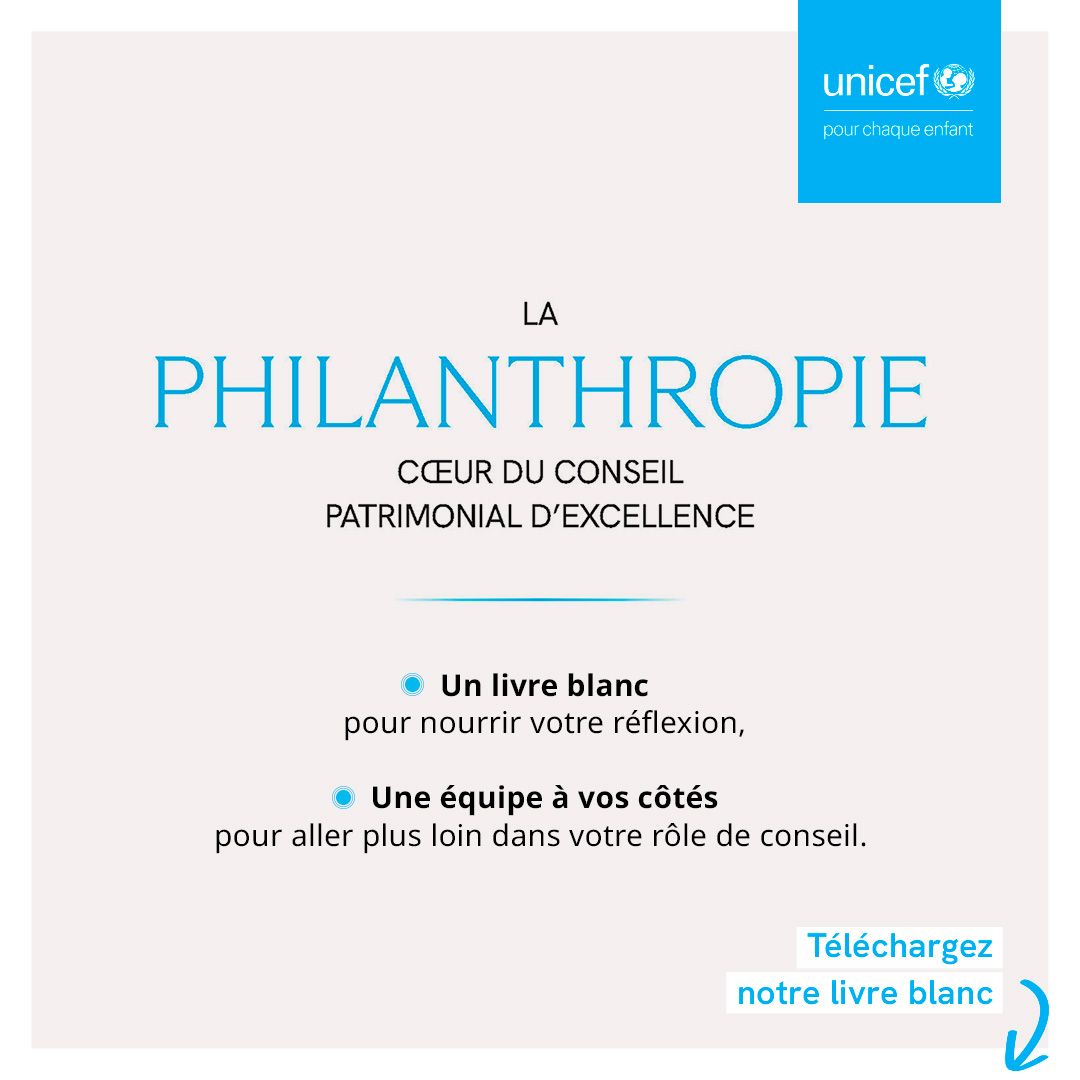 UNICEF France ad