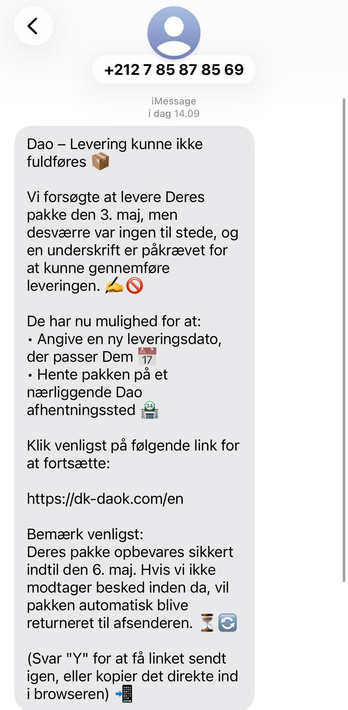 inMobile ad