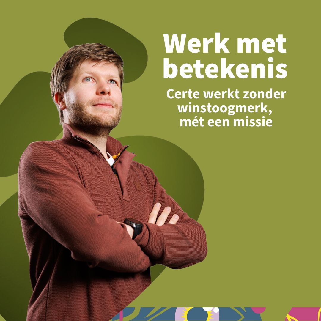 Certe ad