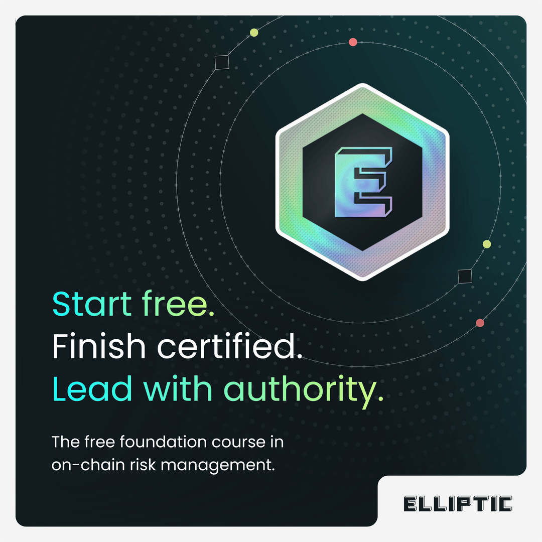 Elliptic ad