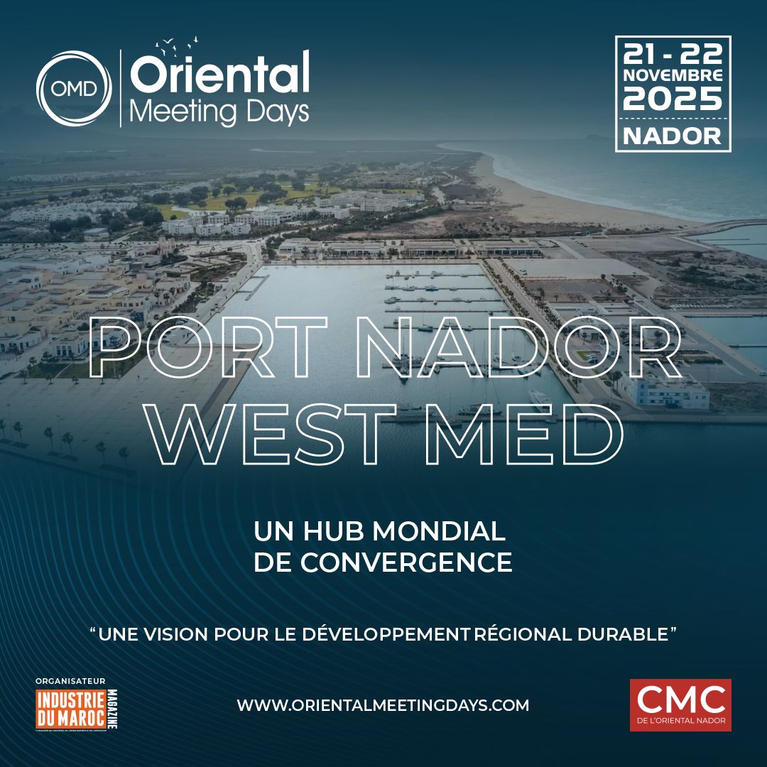 Industrie du Maroc Magazine  مجلة صناعة المغرب ad