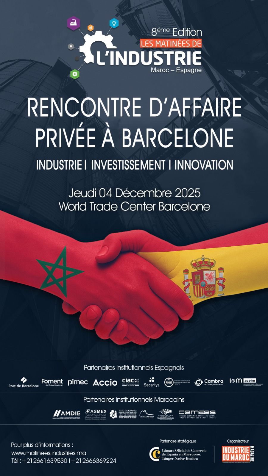 Industrie du Maroc Magazine  مجلة صناعة المغرب ad