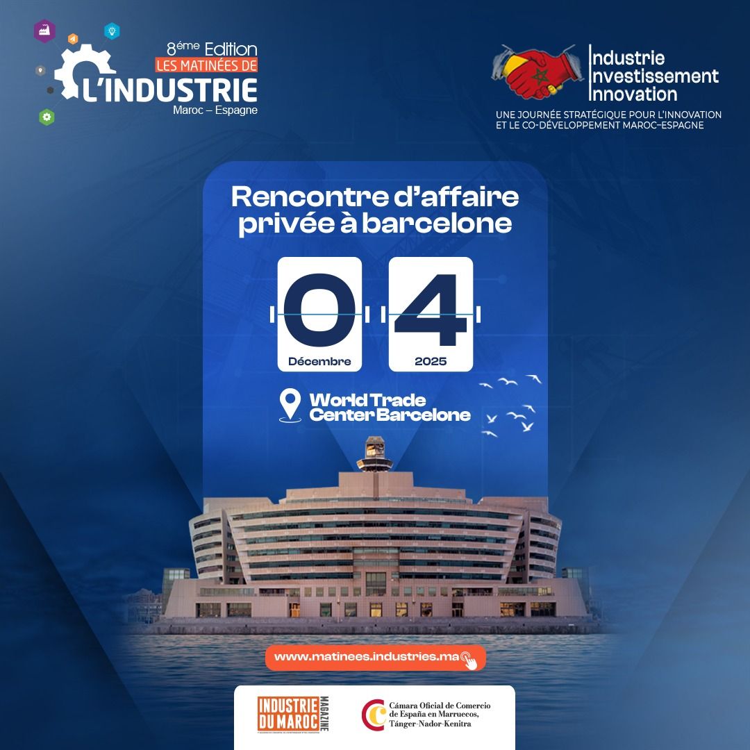 Industrie du Maroc Magazine  مجلة صناعة المغرب ad