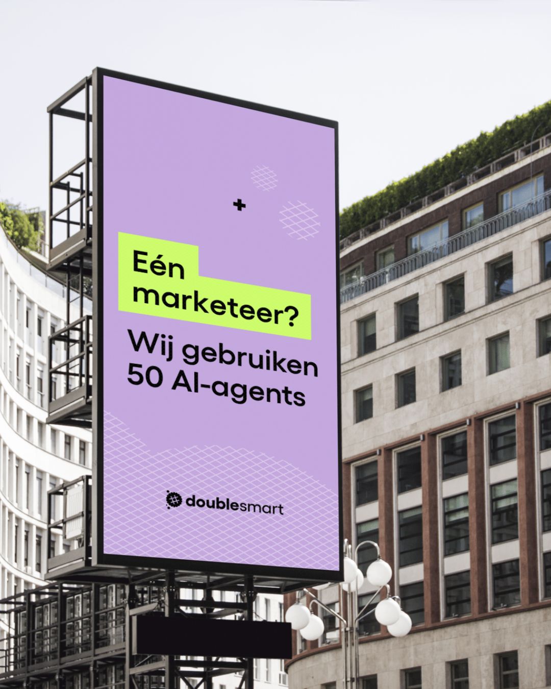 Doublesmart ad