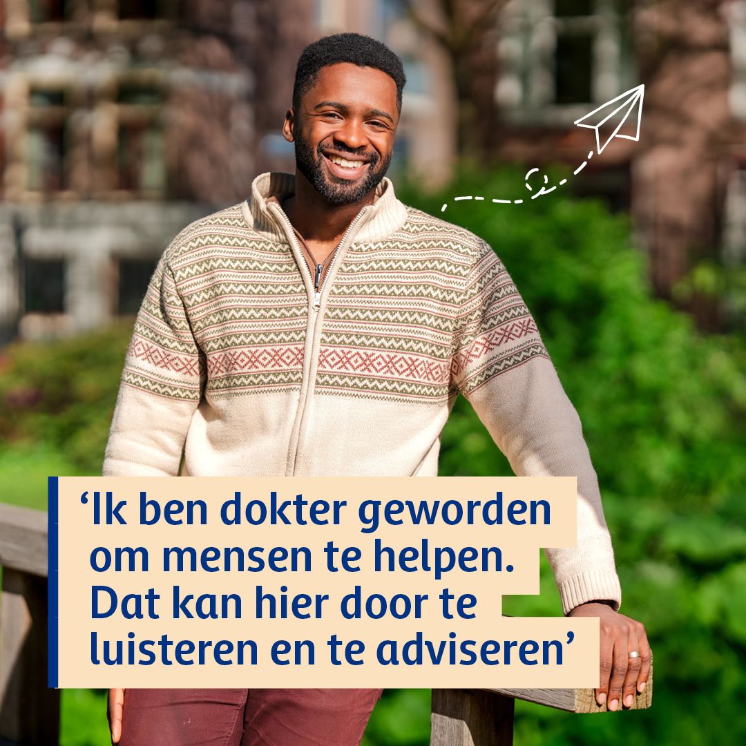 UWV ad
