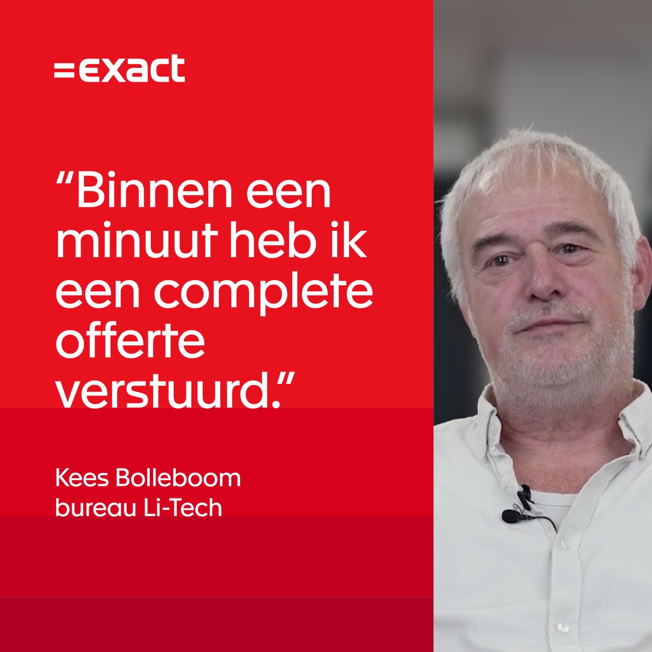 Exact ad