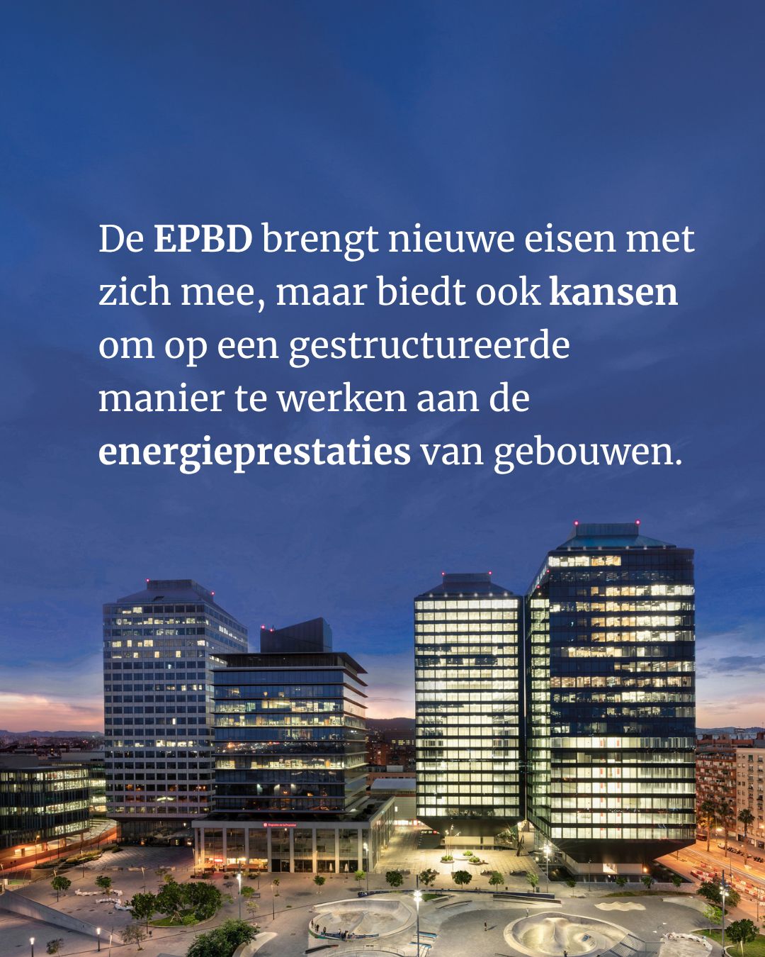 Fagerhult ad