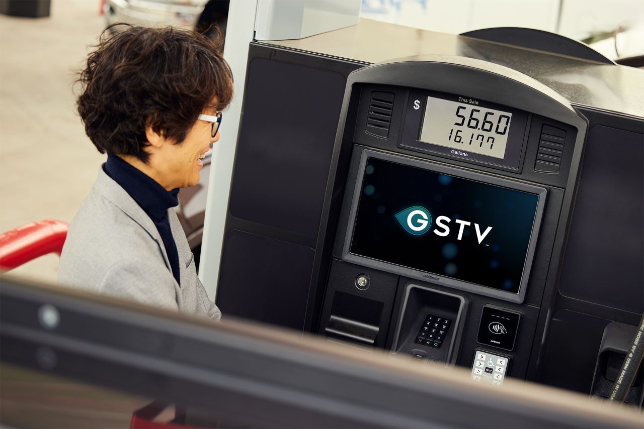 GSTV ad