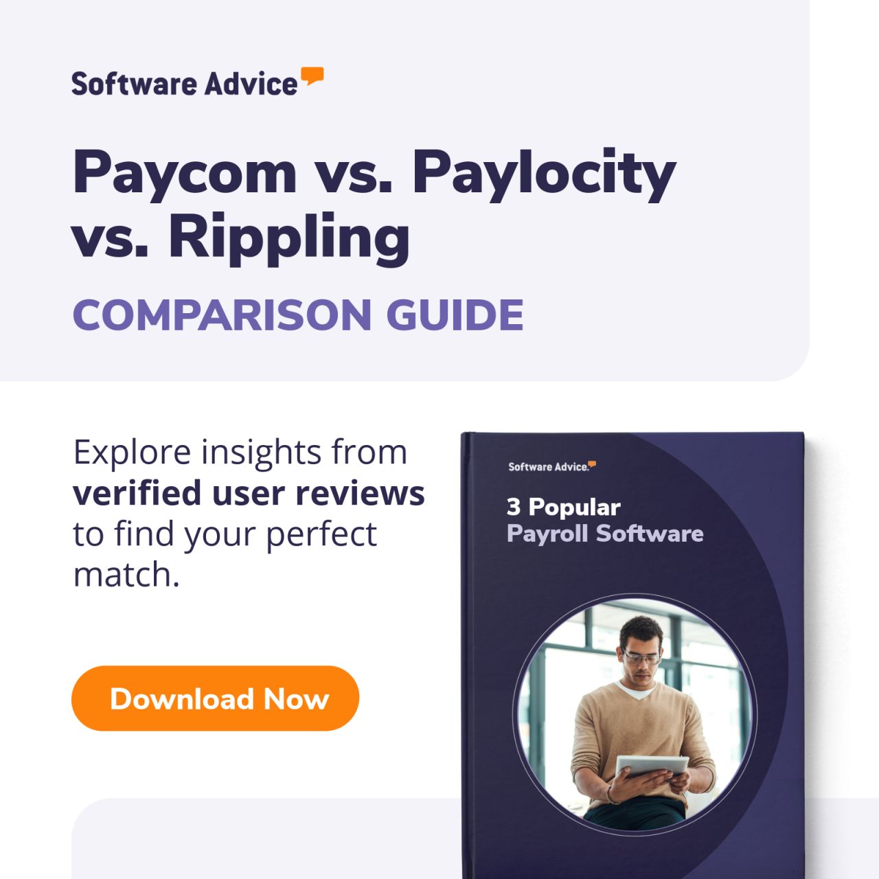 Software Advice ad
