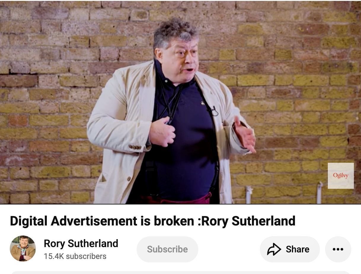 AudienceQ ad