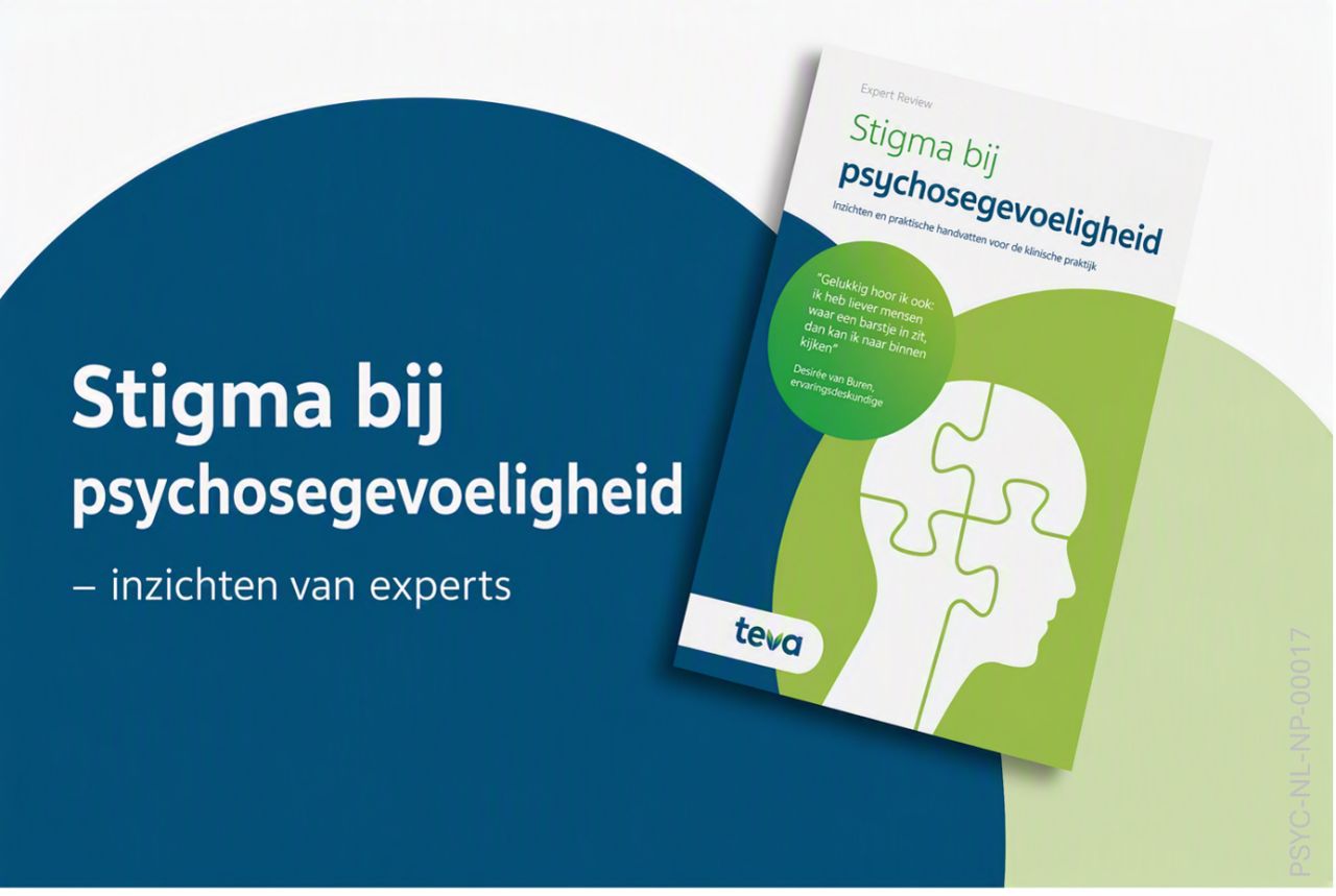 Teva Pharmaceuticals ad