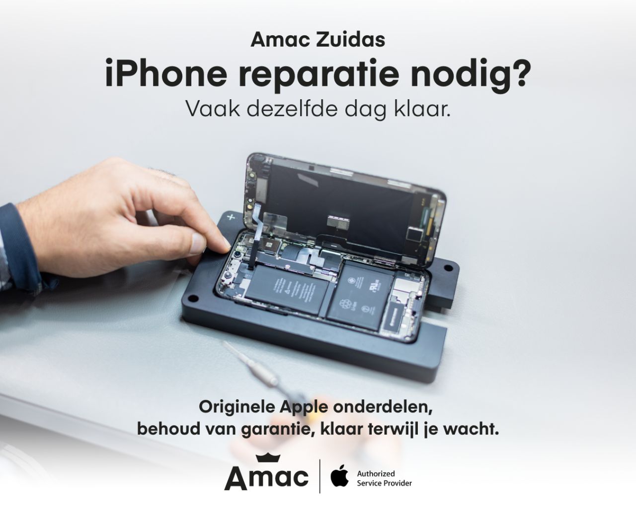 Amac | Apple Premium Partner ad