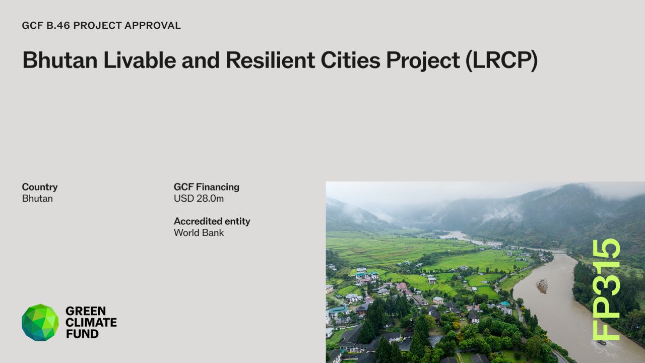 Green Climate Fund ad