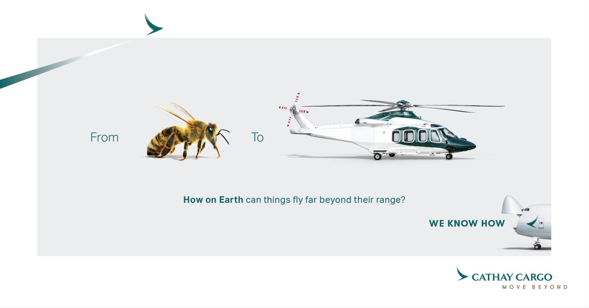 Cathay Cargo ad