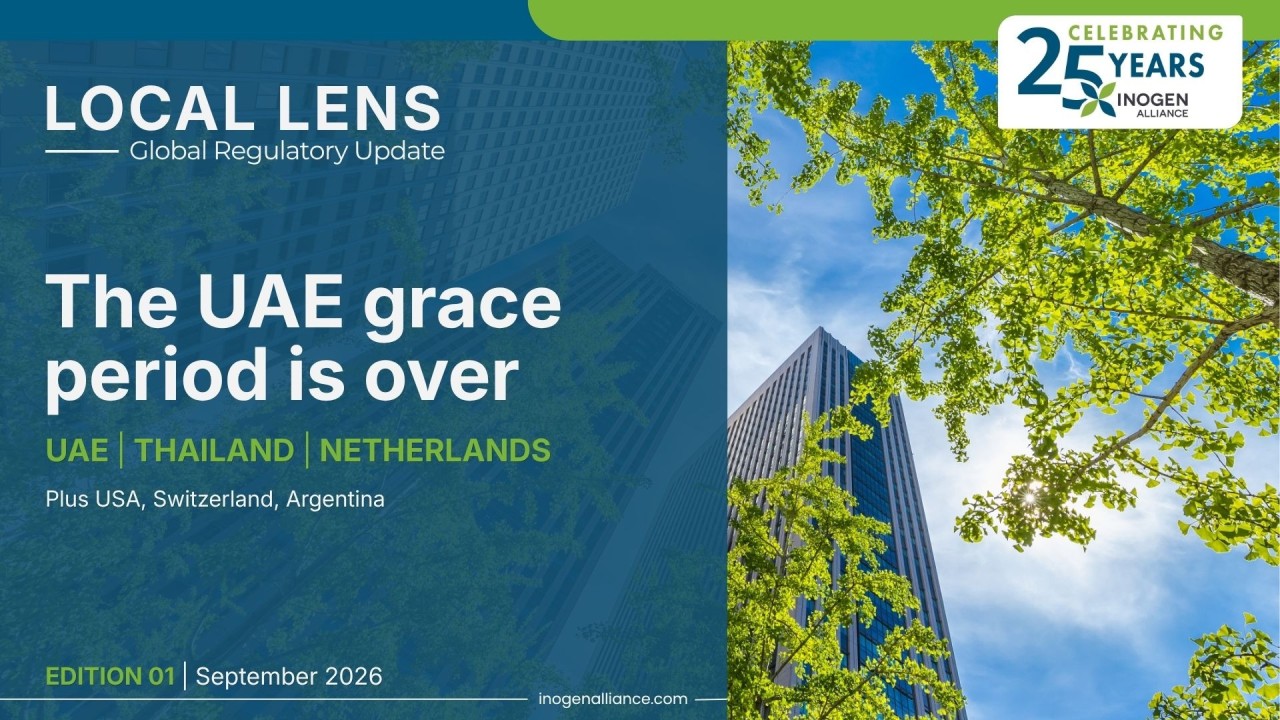Inogen Alliance ad